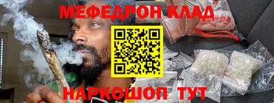 кокс Туймазы