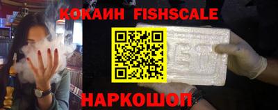 мефедрон мука Тулун