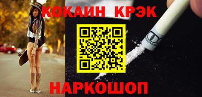 прущие крисы Тара