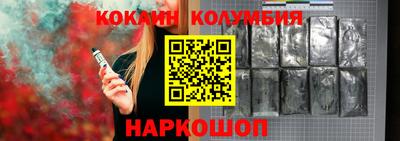 прущие крисы Тула