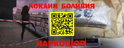 прущие крисы Тара