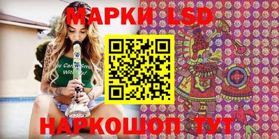 прущие крисы Тула