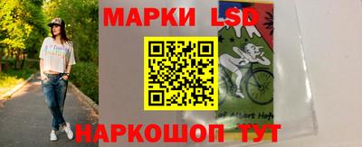 мефедрон мука Тулун