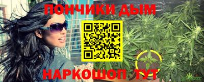 прущие крисы Тара
