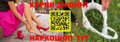 кокс Туймазы