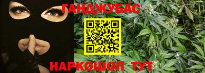 кокс Туймазы
