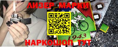 мефедрон мука Тулун