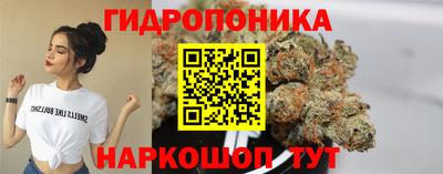 мескалин Тверь