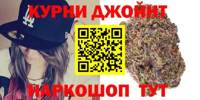 мефедрон мука Тулун