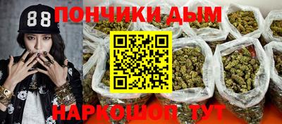 прущие крисы Тара