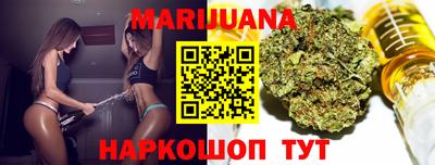 мефедрон мука Тулун