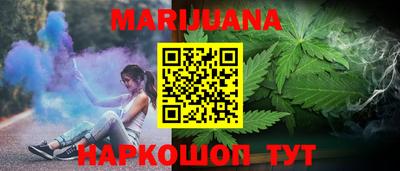 прущие крисы Тула