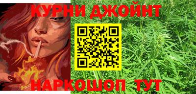 мескалин Тверь