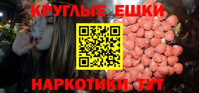 кокс Туймазы