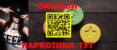 прущие крисы Тара