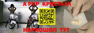 2c-b Татарск