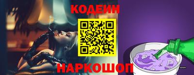 кокс Туймазы