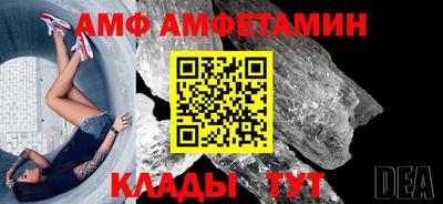 прущие крисы Тула