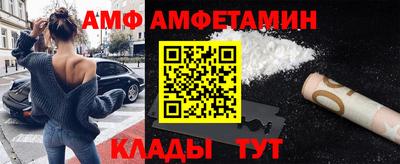 кокс Туймазы