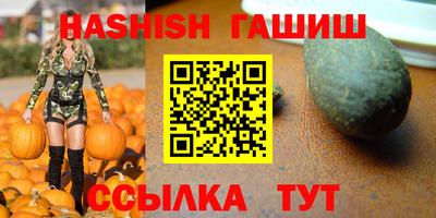 мескалин Тверь