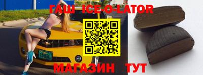 мефедрон мука Тулун