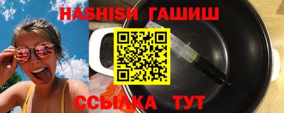 кокс Туймазы