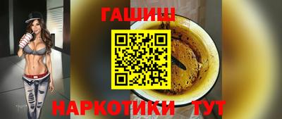 кокс Туймазы