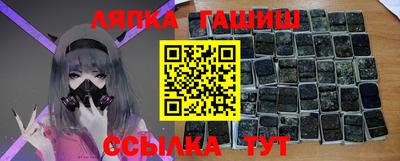 прущие крисы Тула