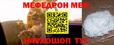 прущие крисы Тула