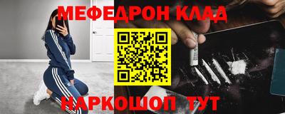 кокс Туймазы