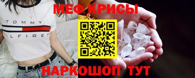 кокс Туймазы