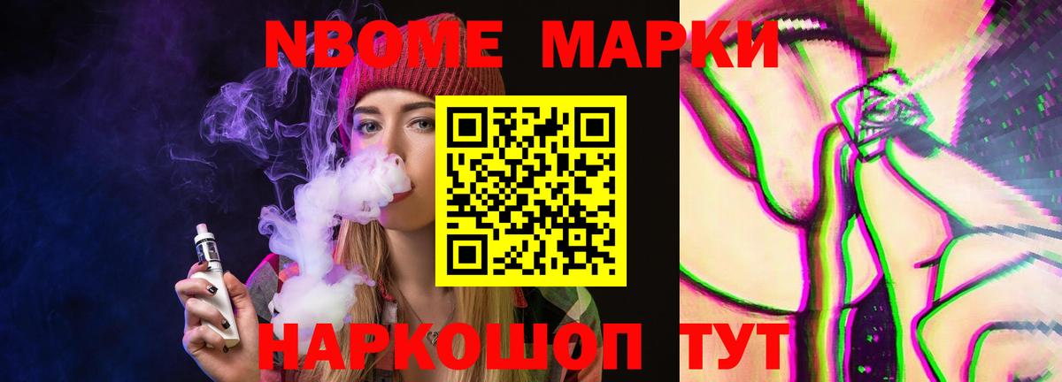 ЛСД экстази кислота  ЛСД экстази ecstasy  Вход с VPN  Артём 